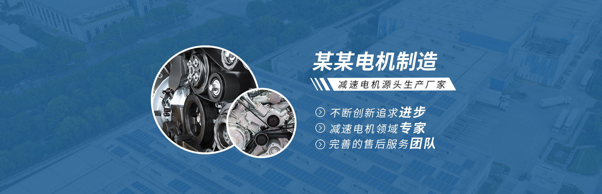 朗德楼梯市场前景展望